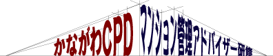 ȂCPD|}VAhoCU[C